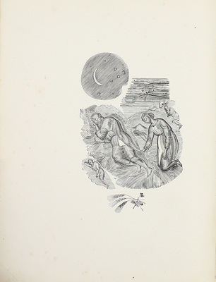 Книга Руфь / Пер. А. Эфроса, гравюры В. Фаворского. М.: Изд. М. и С. Сабашниковых, 1925.